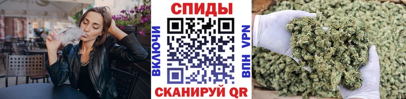 БУТИРАТ 99% Купить Фёдоровский