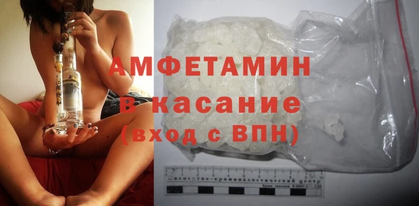 каннабис Баксан