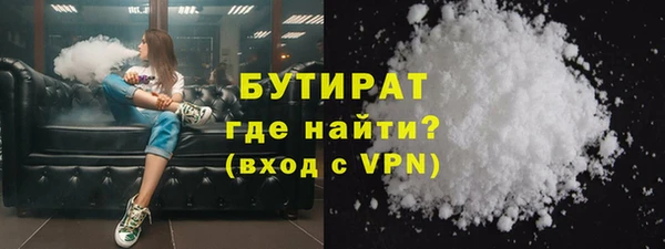 твердый Балабаново
