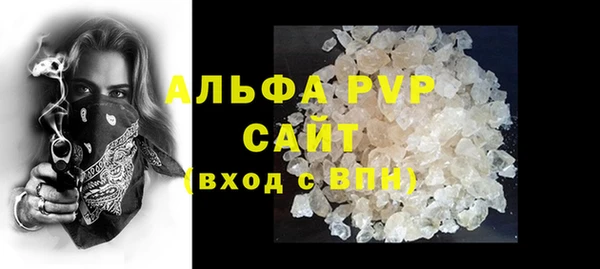 твердый Балабаново