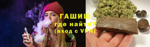 прущие крисы Новодвинск