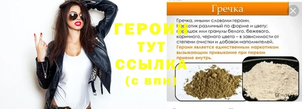 твердый Балабаново