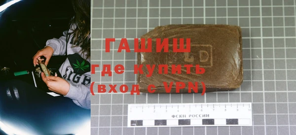каннабис Баксан