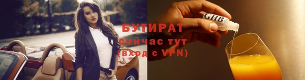 твердый Балабаново
