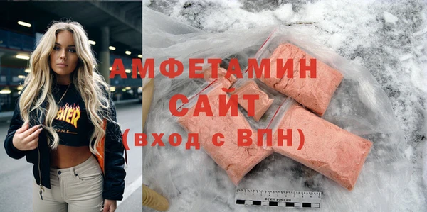 каннабис Баксан