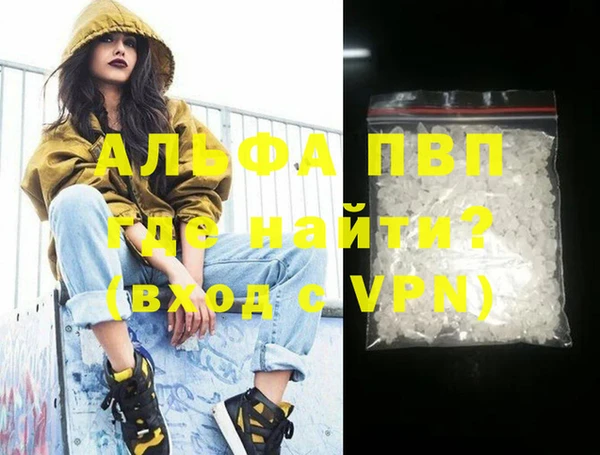 твердый Балабаново
