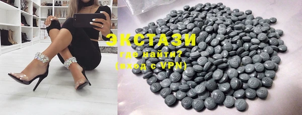 твердый Балабаново