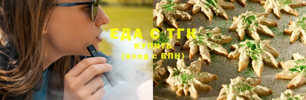 твердый Балабаново