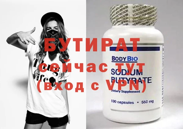 твердый Балабаново