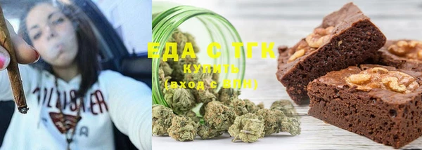 каннабис Баксан